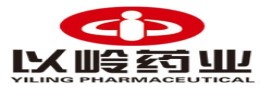 2025深圳国际生物医药创新产业大会暨论坛,同期：2025深圳国际肿瘤标志物大会暨论坛将于2025年5月16日在深圳召开, cxwbio.com中国学术官网。