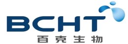 2025深圳国际生物医药创新产业大会暨论坛,同期：2025深圳国际肿瘤标志物大会暨论坛将于2025年5月16日在深圳召开, cxwbio.com中国学术官网。