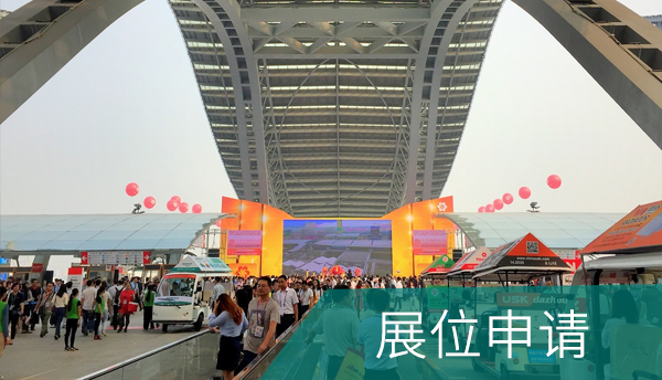 诊断 检测 技术 医学 试剂 测定 会议 医院 体外 大学 临床 院长 研究 分析 公司 产品 广东 发布 治疗 组织 提供 上海 体外诊断 系统 检验 患者 基因 全国 细胞 市场 院士 交流 投资 学术 专业 dna 相关 专家 智能 包括 协会 国家 新闻中心 持续 有限 注册 设计 疾病 品牌 国际医疗器械展览会 方案 蛋白 发现 美国 芯片 现场 展示 核心 血液 检查 用于