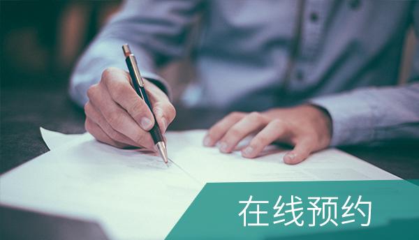 诊断 检测 技术 医学 试剂 测定 会议 医院 体外 大学 临床 院长 研究 分析 公司 产品 广东 发布 治疗 组织 提供 上海 体外诊断 系统 检验 患者 基因 全国 细胞 市场 院士 交流 投资 学术 专业 dna 相关 专家 智能 包括 协会 国家 新闻中心 持续 有限 注册 设计 疾病 品牌 国际医疗器械展览会 方案 蛋白 发现 美国 芯片 现场 展示 核心 血液 检查 用于