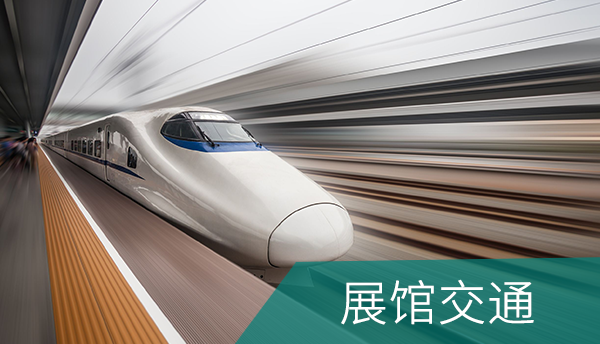 诊断 检测 技术 医学 试剂 测定 会议 医院 体外 大学 临床 院长 研究 分析 公司 产品 广东 发布 治疗 组织 提供 上海 体外诊断 系统 检验 患者 基因 全国 细胞 市场 院士 交流 投资 学术 专业 dna 相关 专家 智能 包括 协会 国家 新闻中心 持续 有限 注册 设计 疾病 品牌 国际医疗器械展览会 方案 蛋白 发现 美国 芯片 现场 展示 核心 血液 检查 用于