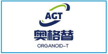 2025深圳国际生物医药创新产业大会暨论坛,同期：2025深圳国际肿瘤标志物大会暨论坛将于2025年5月16日在深圳召开, cxwbio.com中国学术官网。