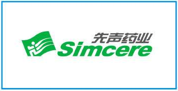 2025深圳国际生物医药创新产业大会暨论坛,同期：2025深圳国际肿瘤标志物大会暨论坛将于2025年5月16日在深圳召开, cxwbio.com中国学术官网。