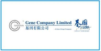 2024深圳国际生物医药创新产业大会暨论坛,	检测 技术 试剂 发展 测定 器械 展会 行业 大学 院长 服务 广东 科学 合作 北京 体外诊断 平台 设备 医疗器械 企业 领域 2024年 院士 投资 dna 时间 项目