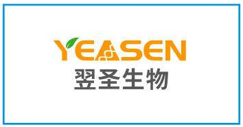 2024深圳国际生物医药创新产业大会暨论坛,	检测 技术 试剂 发展 测定 器械 展会 行业 大学 院长 服务 广东 科学 合作 北京 体外诊断 平台 设备 医疗器械 企业 领域 2024年 院士 投资 dna 时间 项目
