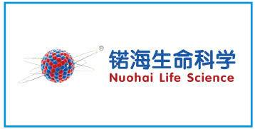 2024深圳国际生物医药创新产业大会暨论坛,	检测 技术 试剂 发展 测定 器械 展会 行业 大学 院长 服务 广东 科学 合作 北京 体外诊断 平台 设备 医疗器械 企业 领域 2024年 院士 投资 dna 时间 项目