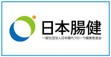 2024深圳国际生物医药创新产业大会暨论坛,	检测 技术 试剂 发展 测定 器械 展会 行业 大学 院长 服务 广东 科学 合作 北京 体外诊断 平台 设备 医疗器械 企业 领域 2024年 院士 投资 dna 时间 项目